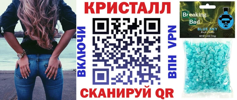 сколько стоит  Сафоново  АМФ 98% 