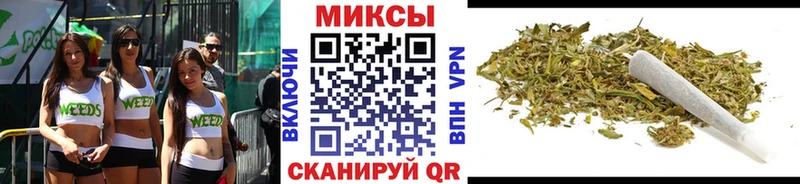 Бутират бутик  OMG маркетплейс  Сафоново  как найти закладки 