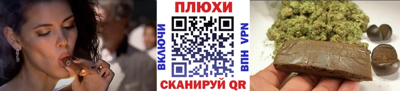 Гашиш VHQ  Сафоново 