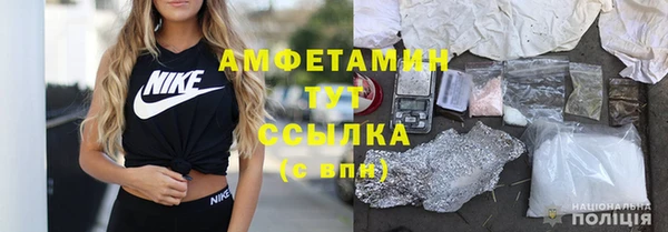 мяу мяу мука Абдулино