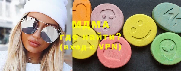 соль курить ск Абинск