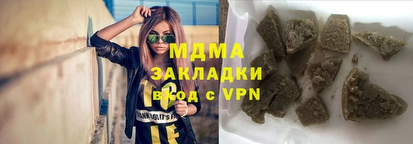 мяу мяу мука Абдулино