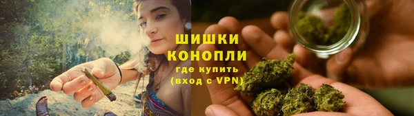 соль курить ск Абинск