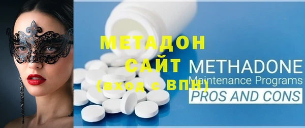 мяу мяу мука Абдулино