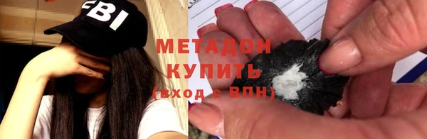 мяу мяу мука Абдулино