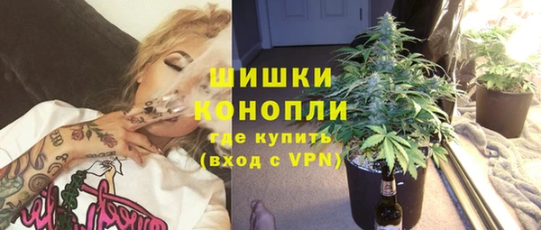 мяу мяу мука Абдулино