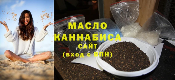 синтетический гашиш Сафоново