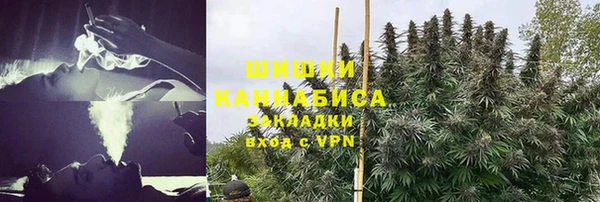 соль курить ск Абинск