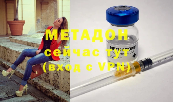 мяу мяу мука Абдулино