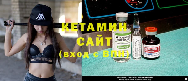 соль ск Абаза