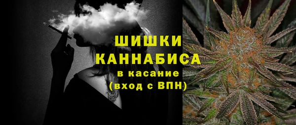мяу мяу мука Абдулино