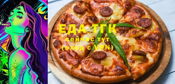 мяу мяу мука Абдулино