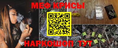 СК Конаково