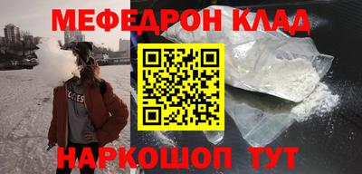 дурь Комсомольск-на-Амуре