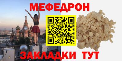 дурь Комсомольск-на-Амуре