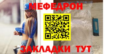 дурь Комсомольск-на-Амуре