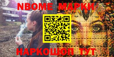 СК Конаково