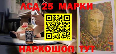 трава Коммунар