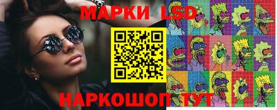трава Коммунар