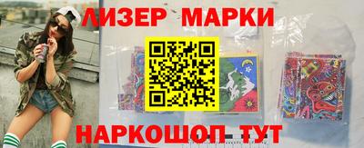 дурь Комсомольск-на-Амуре