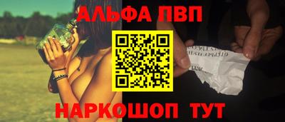дурь Комсомольск-на-Амуре