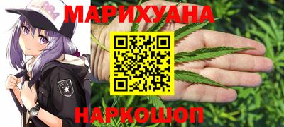 дурь Комсомольск-на-Амуре