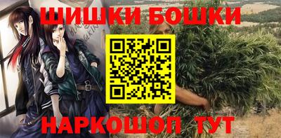 дурь Комсомольск-на-Амуре