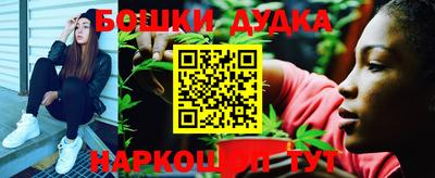 СК Конаково