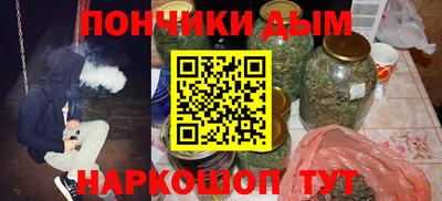 СК Конаково