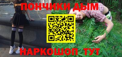 трава Коммунар
