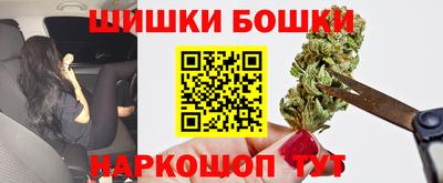 дурь Комсомольск-на-Амуре
