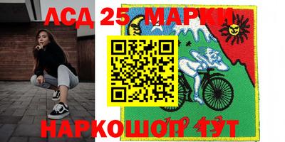 СК Конаково