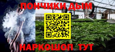 трава Коммунар