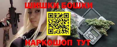 СК Конаково