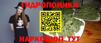 трава Коммунар