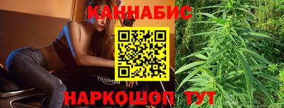 эйфоретик Тула