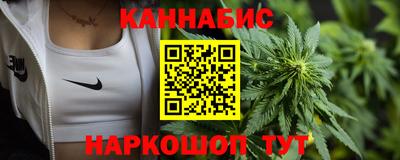 СК Конаково