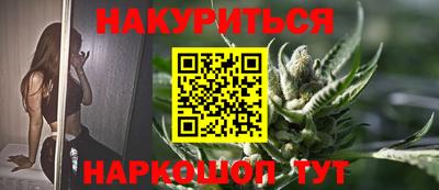 трава Коммунар