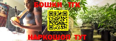 СК Конаково