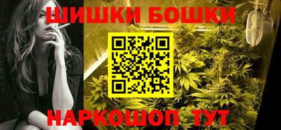 СК Конаково