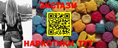 СК Конаково