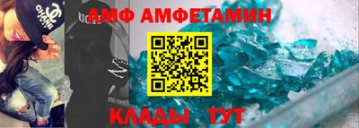 трава Коммунар