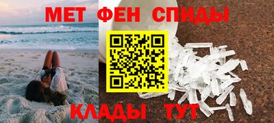 трава Коммунар