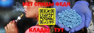 дурь Комсомольск-на-Амуре