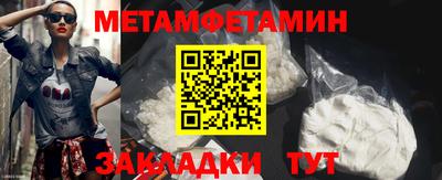 СК Конаково