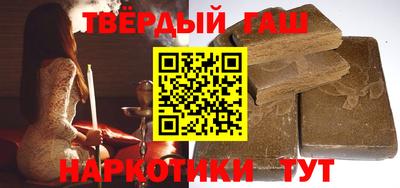 трава Коммунар
