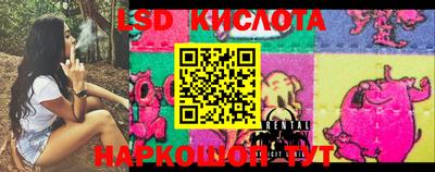 дурь Комсомольск-на-Амуре