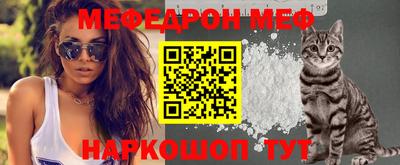 трава Коммунар