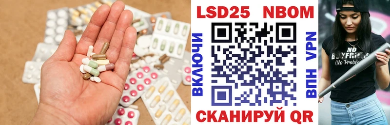 LSD-25 экстази ecstasy  Сафоново 
