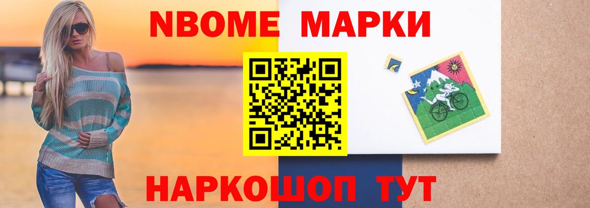 ЛСД экстази кислота Сафоново